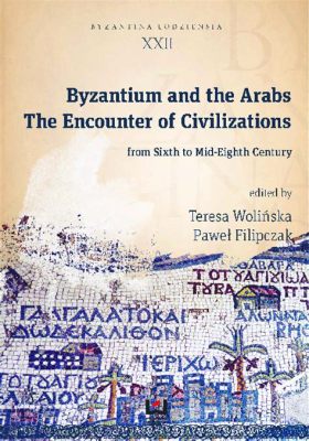 Abanoub's Adoration: An Unexpected Encounter with Byzantine Influences in Sixth Century Egypt!